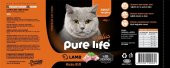 Purelife Plus Konserve Kuzu Etli Yetişkin Kedi Konserve Maması 400gr  x 12 adet - 2