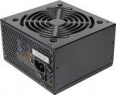 (AE-VXP400) VX PLUS 400W 12cm FAN GUC KAYNAGI - 1