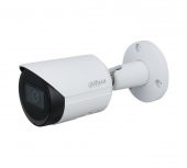 IPC-HFW2231S-S-0360B-S2 2MP 3.6mm IR Bullet - 1