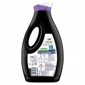 Omomatik Sıvı 1690 Ml Black - 7