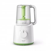Philips Avent Wasabi Buharlı Pişirici ve Blender SCF870-20 - 2