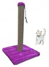 0KYA PETSHOP KEDİ TIRMALAMA TAHTASI-60 CM  FUŞYA - 3