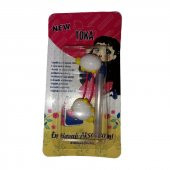 New Bit Tokası 1 Adet (Bitkisel Bit Tokası)-Kaplumbağa - 2