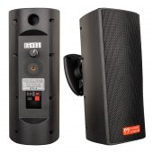 MAGICVOICE MV-26 2*7.5 CM 50 WATT 2Lİ TAKIM SİYAH TRAFOLU SÜTUN HOPARLÖR - 1