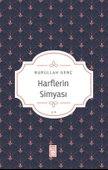 HARFLERİN SİMYASI NURULLAH GENÇ TİMAŞ - 1