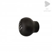 Renault R9,R11, Broadway için 5 İleri Vites Topuzu- 7702254889 - 1