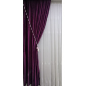 Fon Perde Toplama Aparatı Kornişe Takmatik Pembe Ekru Tavan Braçolu Perde Aksesuarı - 1