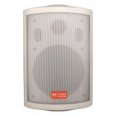 MAGICVOICE MV-25TRF 16 CM 80 WATT 2Lİ TAKIM BEYAZ TRAFOLU SÜTUN HOPARLÖR - 2