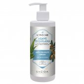 Sheida Active Care Anti - Selülit Krem 250ml Sıkılaştırma & Toparlama - 1