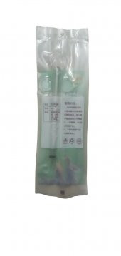 Plastik Kuş Besleme Şırıngası Büyük Boy 20 Cm - 1