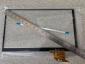 Tyson TSC313 V1 7 inç PDF Dokunmatik Ekran - Barkod El Terminali Ekran thumbnail 6