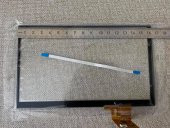 Tyson TSC313 V1 7 inç PDF Dokunmatik Ekran - Barkod El Terminali Ekran thumbnail 8