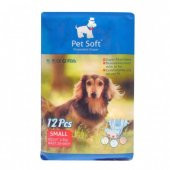 Pet Soft Köpek Tuvalet Kilotu 12 Li Small - 1
