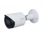 Dahua IPC-HFW2231S-0360B-S 2 MP 3.6mm Lens PoE IP Bullet Kamera - 1