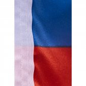 Azerbaycan Bayrağı Raşel Kumaş Dijital Baskı - 5