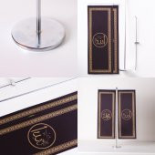 Allah-Muhammed İnce Uzun 2li Masa Bayrağı Saten Kumaş Dijital Baskı 8,5 x 25 cm - 3