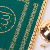 Allah-Muhammed 2li Masa Bayrağı Saten Kumaş Dijital Baskı 15x22,5 cm - 2