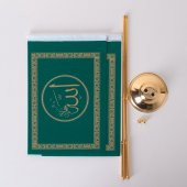 Allah-Muhammed 2li Masa Bayrağı Saten Kumaş Dijital Baskı 15x22,5 cm - 5