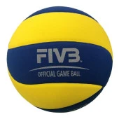 Mikasa SV335-V8 FIVB APPROVED Eva Kaplama Kar Voleybol Topu thumbnail 5