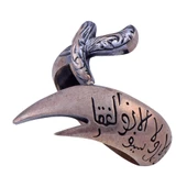 Zülfikar Kılıcı 925 Ayar Gümüş Yüzük thumbnail 2