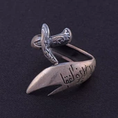 Zülfikar Kılıcı 925 Ayar Gümüş Yüzük thumbnail 3