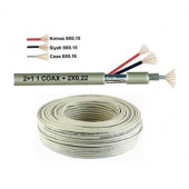 Besta KD-1382 250 Metre 2+1 0,22 CCTV Kamera Kablosu - 1