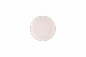 Porland Chopin Platin 18 Parça 6 Kişilik Yemek Takımı  04ALM006715 - 2