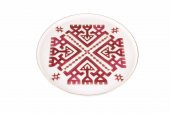 Porland Arabesque Desen6 Düz Tabak 27 cm 04ALM006005 - 2