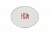 Porland Arabesque Desen6 Düz Tabak 21 cm 04ALM005999 - 2