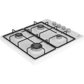 Altus AL 84 GD Beyaz Doğalgazlı Set Üstü Ocak thumbnail 3