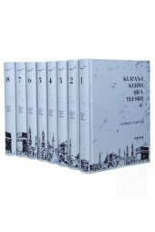 Kuran-ı Kerim Şifa Tefsiri (8 CİLT TAKIM) (İLAVELİ, YENİ BASKI) thumbnail 1