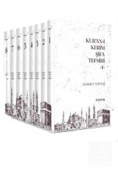 Kuran-ı Kerim Şifa Tefsiri (8 CİLT TAKIM) (İLAVELİ, YENİ BASKI) thumbnail 2