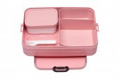 Mepal Bento Lunch Box Take A Break Large  Yemek Kabı 1500 Ml - 1