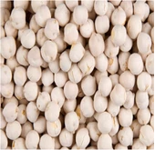 Gaziantep Pazarı Avare Leblebi 250 G - 1