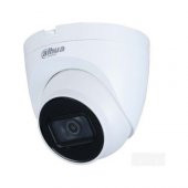 DAHUA IPC-HDW1431T-AS-0280B-S2 4MP IP Sesli Dome - 1