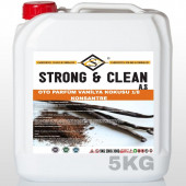 OTO PARFÜM KONSANTRE 1/8 VANİLYA KOKULU 5KG - 1