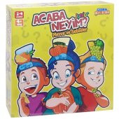 Samatlı Oyuncak Acaba Neyim Junior Meyve Ve Sebzeler 72606 - 1