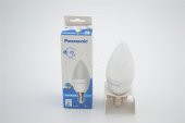 PANASONİC LED AMPUL BULP 25 WATT 290lm 5 ADET - 2