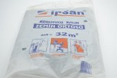 İPSAN KORUYUCU ZEMİN ÖRTÜSÜ KALIN 32 METREKARE - 1