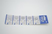 Supex CR1616 3V Lityum Düğme Pil 5 Adet - 1