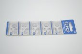 Supex CR1216 3V Lityum Düğme Pil 5 Adet - 2