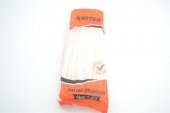 KNİTEX MUM SİLİKON 1 KG - 1