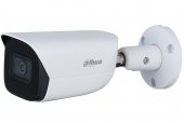 IPC-HFW3241EP-AS-0360B 2MP 3.6mm Bullet - 1