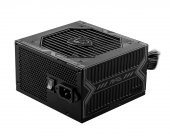 MSI MAG A650BN 650W 80+Bronze 120mm Fan Power Supply - 1
