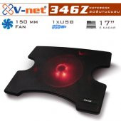 346Z Notebook Cooler 15cm fan, 1xUSB port NVNC-346Z - 1