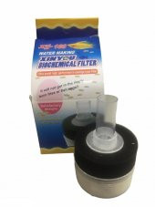Akvaryum İçin Ultra Mini Köşe İç Filtresi Xy-168 - 1