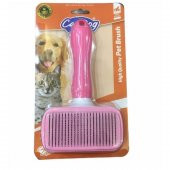 Doglife Köpek Ve Kediler İçin Basmalı İnce Uçlu Fırça Pembe - 1
