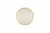 Porland Mirroring Yeşil Kase 12 cm 04ALM007936 - 4