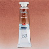 St. Petersburg White Nights Tüp Sulu Boya 10 ml. 432 Maroon - 1