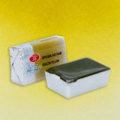 St. Petersburg White Nights Tam Tablet Sulu Boya 257 Irgazin yellow - 1